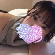 ヒメ日記 2026/05/08 22:03 投稿 めあ☆乳首イキド変態M娘☆ じゃむじゃむ