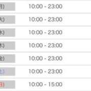 ヒメ日記 2026/04/10 19:04 投稿 かのん ピュアコス学園