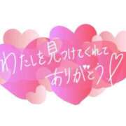 ヒメ日記 2026/02/28 15:12 投稿 みゆき 丸妻 厚木店