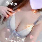 ヒメ日記 2026/03/02 23:16 投稿 みゆき 丸妻 厚木店