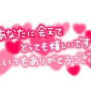 ヒメ日記 2026/03/28 11:03 投稿 みゆき 丸妻 厚木店