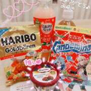 ヒメ日記 2026/05/12 00:14 投稿 みゆき モアグループ丸妻厚木店