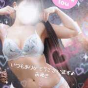 ヒメ日記 2026/05/13 10:12 投稿 みゆき モアグループ丸妻厚木店