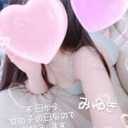 ヒメ日記 2026/06/14 21:52 投稿 みゆき モアグループ丸妻厚木店