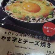 ヒメ日記 2026/03/05 20:37 投稿 あおい 白いぽっちゃりさん錦糸町店