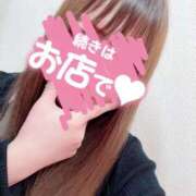 ヒメ日記 2026/03/12 18:17 投稿 あおい 白いぽっちゃりさん錦糸町店