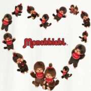 有馬 知里 はじめまして♡ 福岡 大人女子のちょっとHな専門店