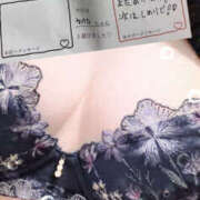 ヒメ日記 2026/10/24 19:16 投稿 わかな 迷宮の人妻 古河・久喜発