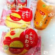 ことみ 本日の御礼🙂‍↕️💕 横浜ミセスアロマ（ユメオト）