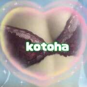 ことは 出勤しました(#´ᗜ`#)ﾆｺﾆｺ 人妻こゆびの約束久喜店