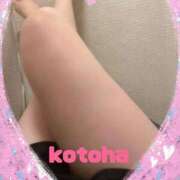 ことは 楽しかったです^o^ 人妻こゆびの約束久喜店