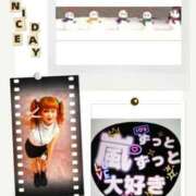 ヒメ日記 2026/03/14 07:48 投稿 はるな萌 熟女パラダイス池袋店(カサブランカグループ)