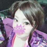 ヒメ日記 2026/03/06 07:00 投稿 長瀬ひびき HANABI(福富町)