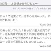 ヒメ日記 2026/03/15 16:45 投稿 あみ 奥様はエンジェル　立川店