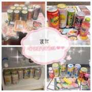 らんま 謝謝💞 神栖レッドダイヤ