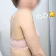 ヒメ日記 2026/04/03 18:21 投稿 相羽のの 罪なエステ 品川