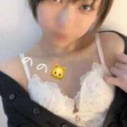 ヒメ日記 2026/04/09 23:51 投稿 相羽のの 罪なエステ 品川