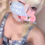 ヒメ日記 2026/05/08 16:15 投稿 まよ 隙のあるエステ