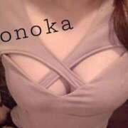 ヒメ日記 2026/03/01 17:46 投稿 ほのか 吉祥寺角海老