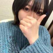 ゆず おはよーございまつ‼️ 手コキ＆オナクラ 大阪はまちゃん 梅田店