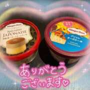 ヒメ日記 2026/03/07 21:35 投稿 ゆうき 渋谷じゃっくす