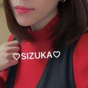 しずか 初めまして😊 ドキドキしてます💓 千葉ミセスアロマ（ユメオト）