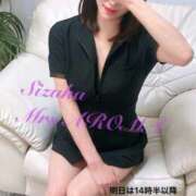 ヒメ日記 2026/03/06 17:01 投稿 しずか 千葉ミセスアロマ（ユメオト）