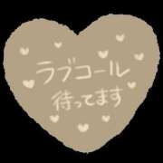 ヒメ日記 2026/03/24 14:12 投稿 しずか 千葉ミセスアロマ（ユメオト）
