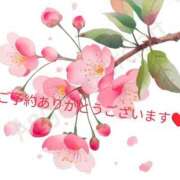 ヒメ日記 2026/03/05 23:32 投稿 星乃花音 五十路マダムエクスプレス横浜店（カサブランカグループ）