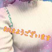 ヒメ日記 2026/04/08 09:02 投稿 星乃花音 五十路マダムエクスプレス横浜店（カサブランカグループ）