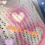 ヒメ日記 2026/04/11 15:34 投稿 星乃花音 五十路マダムエクスプレス横浜店（カサブランカグループ）