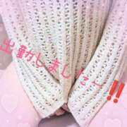 ヒメ日記 2026/04/22 08:56 投稿 星乃花音 五十路マダムエクスプレス横浜店（カサブランカグループ）