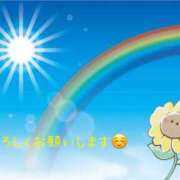 ヒメ日記 2026/05/08 09:18 投稿 星乃花音 五十路マダムエクスプレス横浜店（カサブランカグループ）