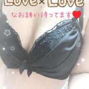 ヒメ日記 2026/06/14 13:46 投稿 星乃花音 五十路マダムエクスプレス横浜店（カサブランカグループ）