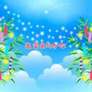 ヒメ日記 2026/07/07 14:06 投稿 星乃花音 五十路マダムエクスプレス横浜店（カサブランカグループ）