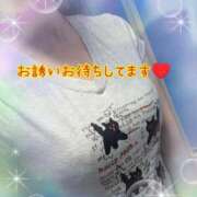 ヒメ日記 2026/07/15 09:08 投稿 星乃花音 五十路マダムエクスプレス横浜店（カサブランカグループ）