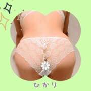 ヒメ日記 2026/03/21 09:11 投稿 ひかり 熟女の風俗最終章 高崎店