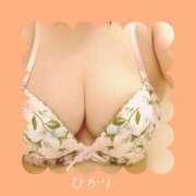 ヒメ日記 2026/05/19 23:09 投稿 ひかり 熟女の風俗最終章 高崎店