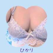 ヒメ日記 2026/05/31 07:29 投稿 ひかり 熟女の風俗最終章 高崎店