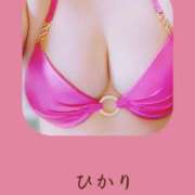ヒメ日記 2026/06/13 15:50 投稿 ひかり 熟女の風俗最終章 高崎店