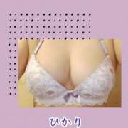 ひかり 🌀😳‼️今夜の天気をチェック☀️ 熟女の風俗最終章 高崎店