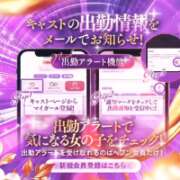 ヒメ日記 2026/06/09 15:22 投稿 のぞみ 佐賀人妻デリヘル 「デリ夫人」