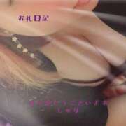 ヒメ日記 2026/03/02 18:54 投稿 しゅり☆刺激を求める未経験 ぽちゃぶらんか甲府店(カサブランカグループ)