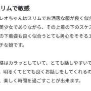 ヒメ日記 2026/05/03 18:33 投稿 おれお☆愛嬌可愛さ　過去１かも バーニング（BURNING）