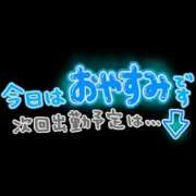 高城 みま すみません！ こあくまな熟女たち伊勢崎店（KOAKUMAグループ）
