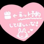 ヒメ日記 2026/07/18 16:03 投稿 高城 みま こあくまな熟女たち伊勢崎店（KOAKUMAグループ）