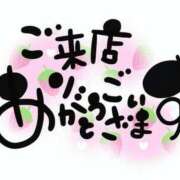 ヒメ日記 2026/03/04 20:08 投稿 べる 熟女の風俗最終章 沼津店
