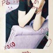 ヒメ日記 2026/03/17 09:52 投稿 しょう 美熟女倶楽部Hip's 春日部店