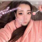 ヒメ日記 2026/03/06 09:18 投稿 あろま ワンダフル