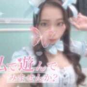 ヒメ日記 2026/03/12 13:21 投稿 あろま ワンダフル